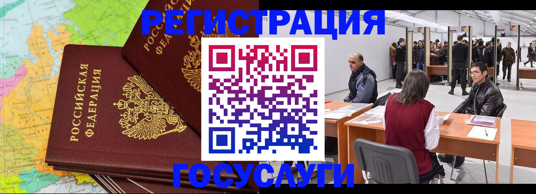 форма 3 в Курганинске