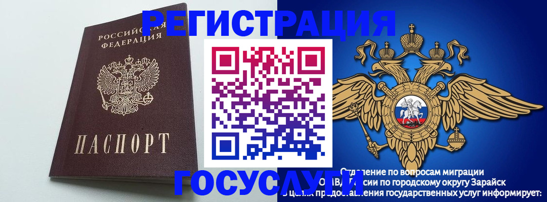 форма 3 в Курганинске